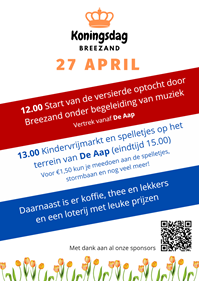 Flyer 2023