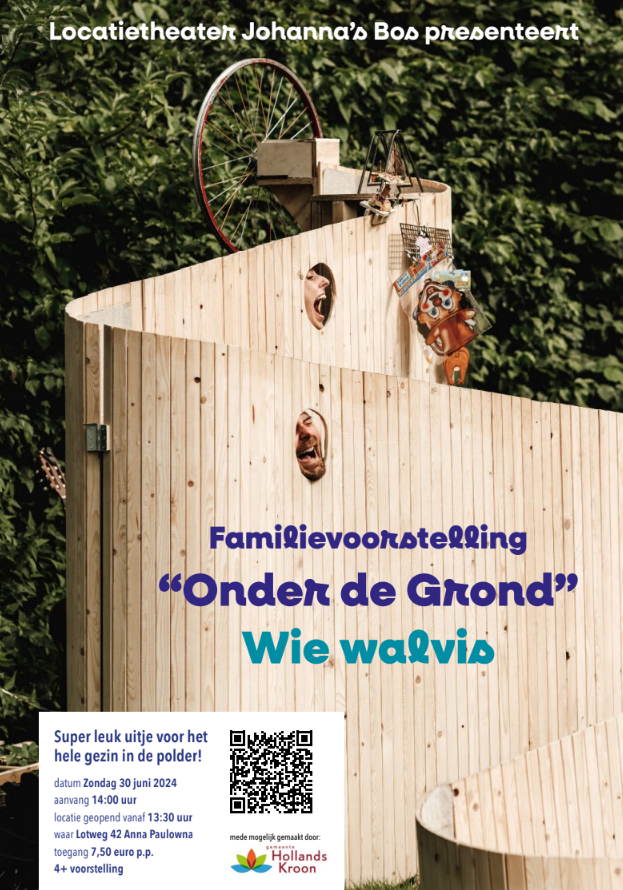 Familievoorstelling