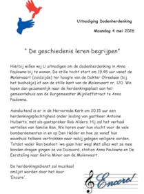 Screenshot 2026-04-15 16.33.56